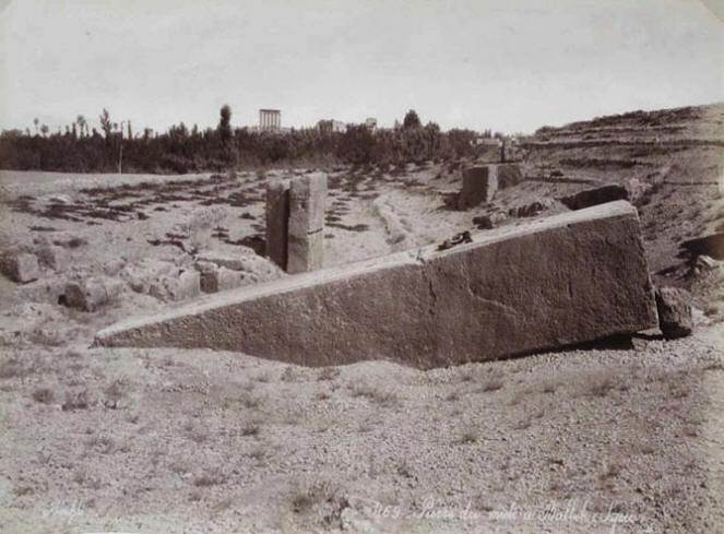 9 predmetov in struktur, katerih izvor ljudje sumijo tujce