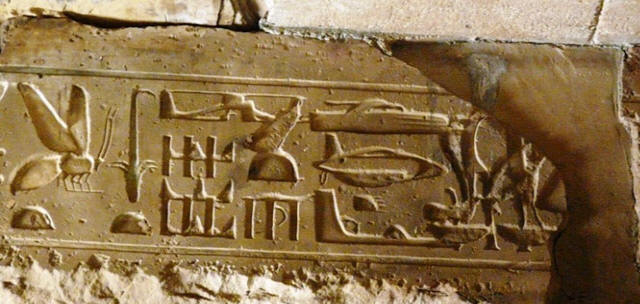 9 predmetov in struktur, katerih izvor ljudje sumijo tujce