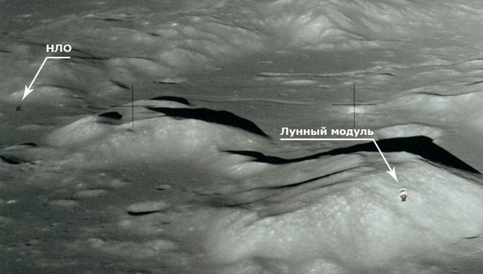 Američani na Luni so jih opazovali tujci