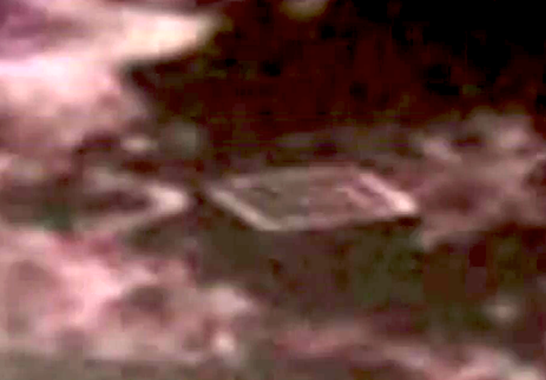 Precej veliko. Objekt očitno ni naraven.