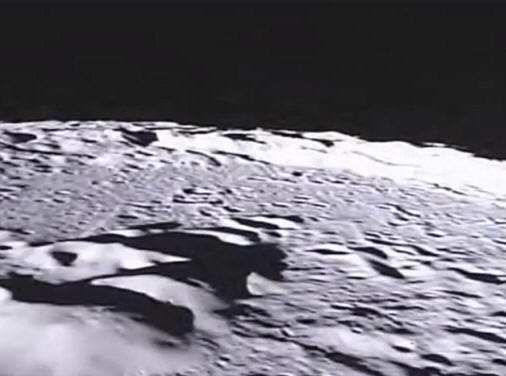 Predmet, ki ga je posnela ameriška sonda, je videti kot ostanek fundacije.