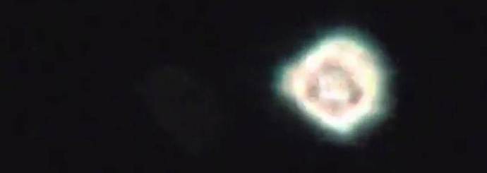 Američanom je bilo dovoljeno odstraniti neverjetni leteči predmet tujcev.