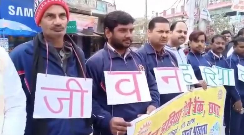 V Indiji se je zgodilo brez primere okoljski ukrep.