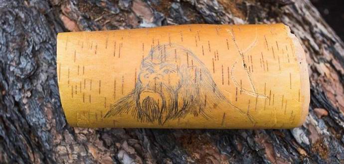 Britanski strokovnjaki se zanimajo za Tashtagi Yeti