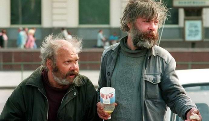 Brezdomci v Čeljabinsku so odprli nenavaden posel