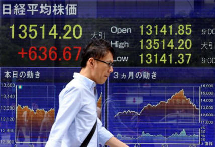 Udeleženci so izrazili svoje napovedi v zvezi s številnimi sodobnimi težavami, vključno z obeti za gospodarski razvoj.