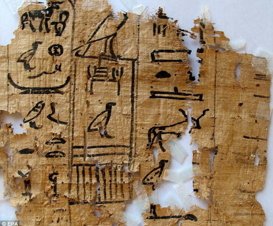 Najstarejša morska vrata na svetu, ki so jih našli v Egiptu.