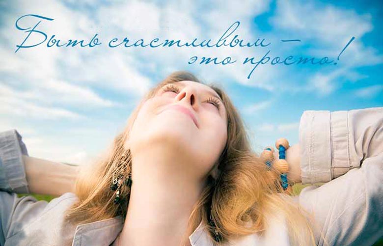 Če ne želite biti slabi, bolni in nesrečni, vrzite te stvari iz svojega doma.