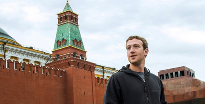 Facebook ni za Ruse!
