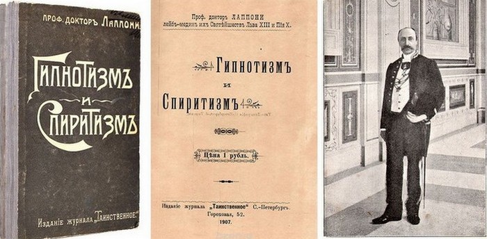 Bratje fenomenalni iz italijanskega mesta Ruvo