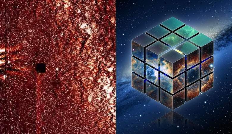 Ogromna kocka je utripala blizu sonca