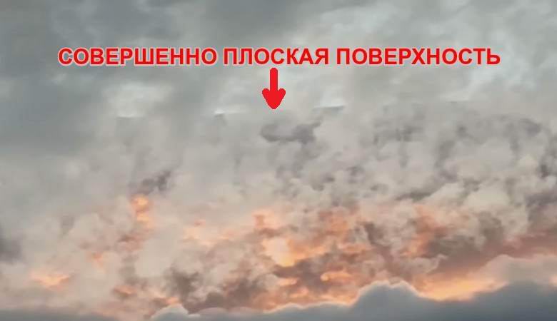 Ogromen predmet se je pojavil na nebu nad Indijo