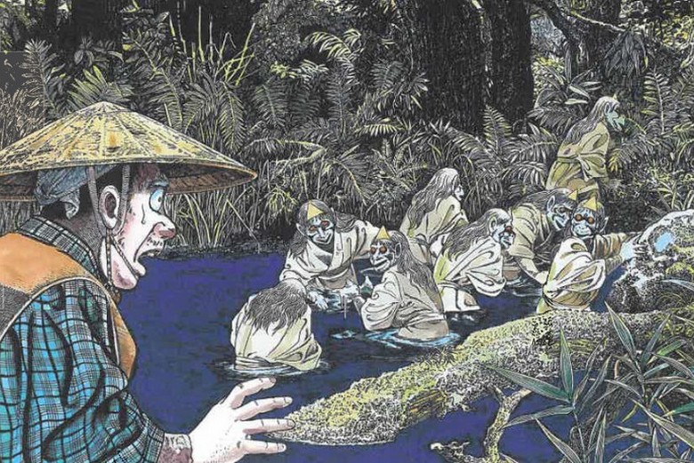 Lačni duhovi Japonske - avtor Hydarugs