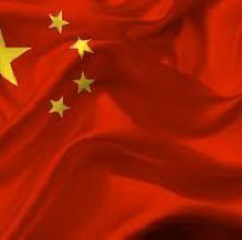 Mesta duhov na Kitajskem