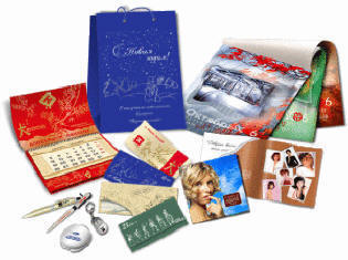 Lasersko graviranje - način prenosa slik na papir