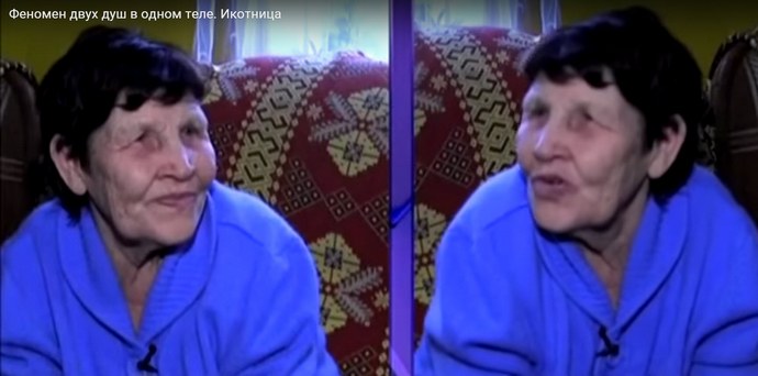Ikotnica. Fenomen življenja dveh duš v enem telesu.