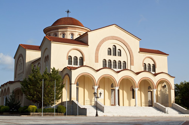 Zdravljenje duševno bolnih na otoku Kefallinia