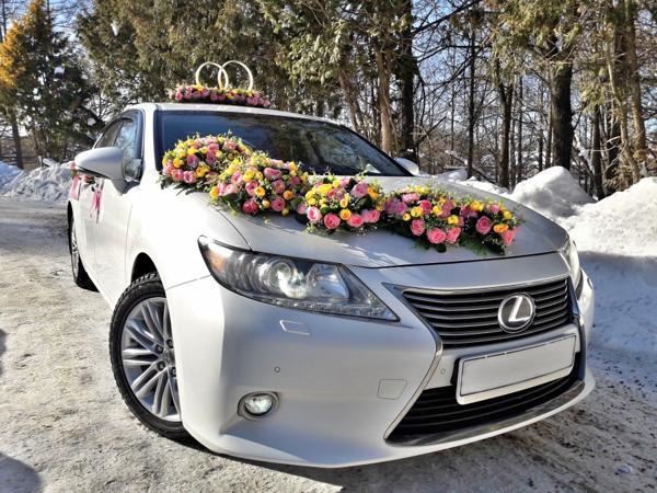 kakšne so sanje poročne povorke 