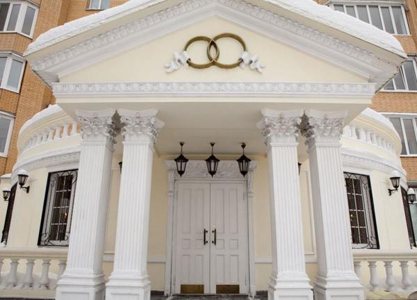 zakaj sanja matični urad 