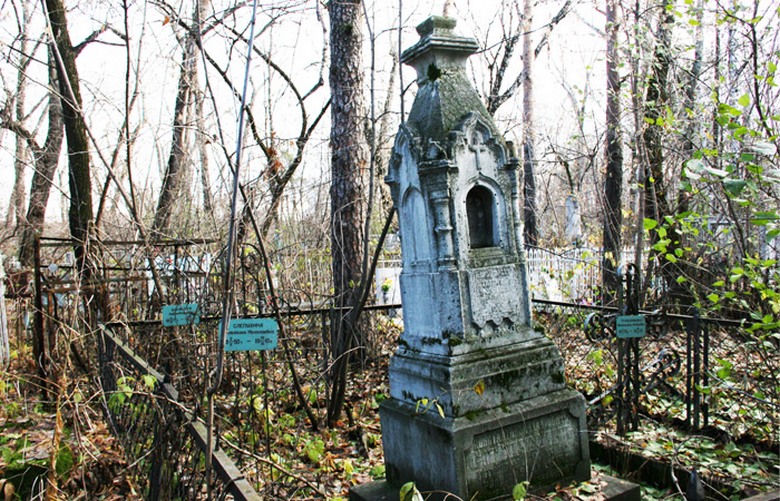 Kako je deklica odšla