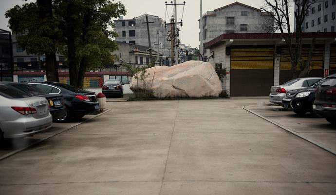 Kako je Feng Shui pomagal kitajskim uradnikom