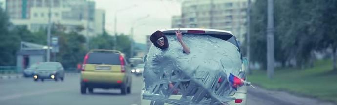 Kako enostavno je postati znan po vsej državi.