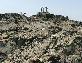 Kako je pakistanski potres ustvaril otok