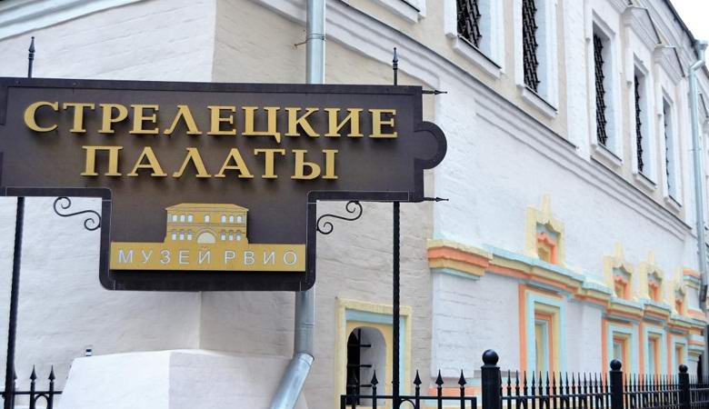 Nadzorna kamera je v moskovskem muzeju posnela fantoma.