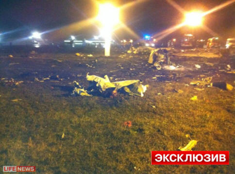 Kazan Boeing zasledoval zlobni kamen