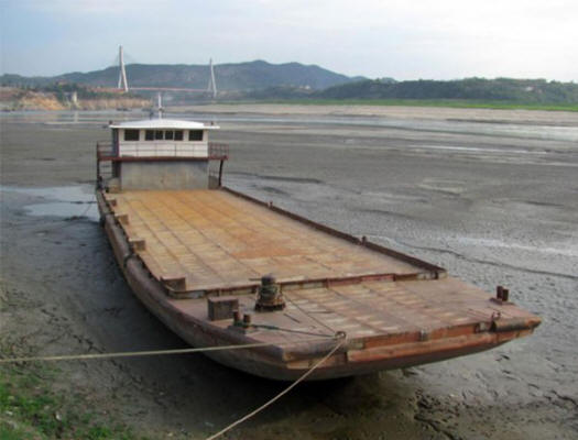 Kitajska izgublja reko