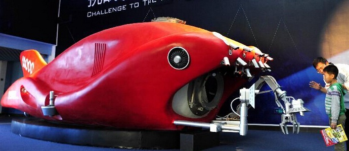 Kitajci bodo poslali inovativni Bathyscaphe za raziskovanje