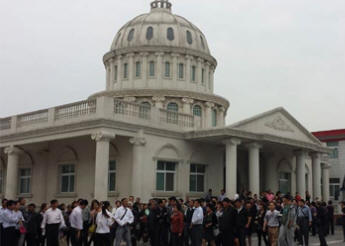 Kitajci so naredili stranišče v obliki