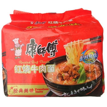 Na Kitajskem se je pojavil ponarejeni riž iz plastike