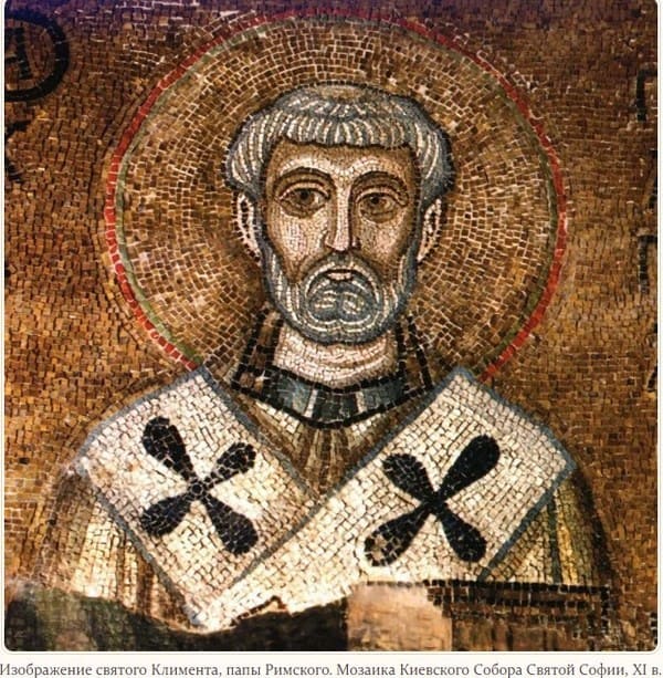 ljudska znamenja in vraževerja 8. decembra 