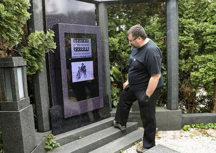 Računalniška tehnologija