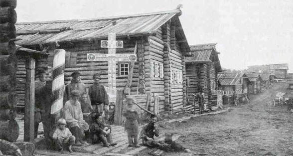 Vesoljska čarovnica