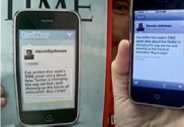 Jezikoslovci so prepoznali SMS kot novo obliko govora in pisanja.