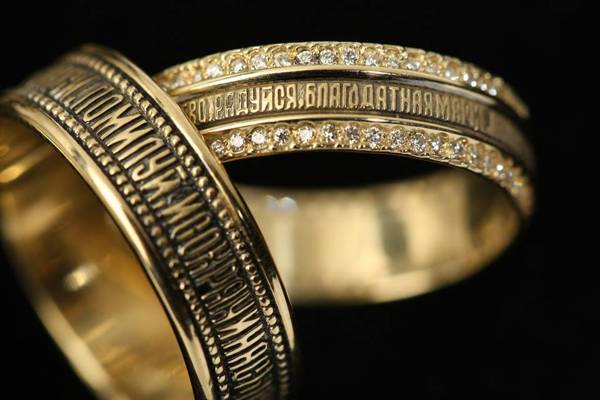 prstan razpokan shrani in shrani 