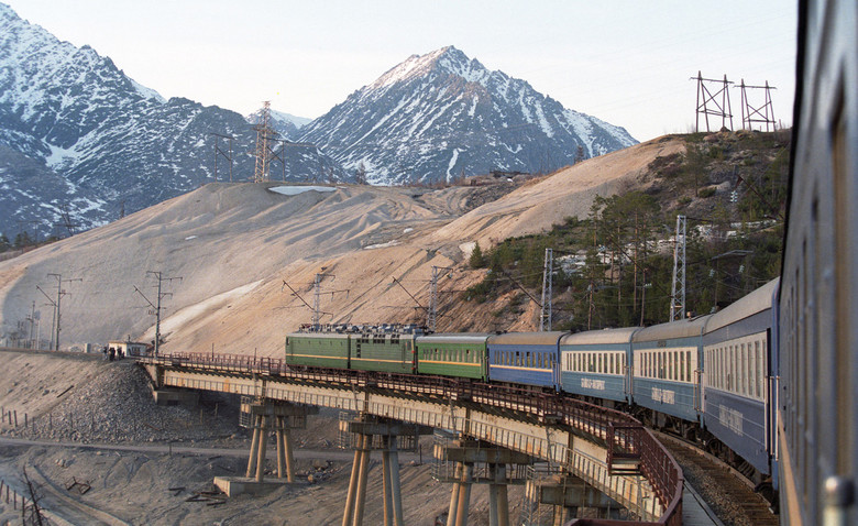 Mistične legende o BAM-u