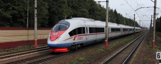 Mistične tragedije na železnicah