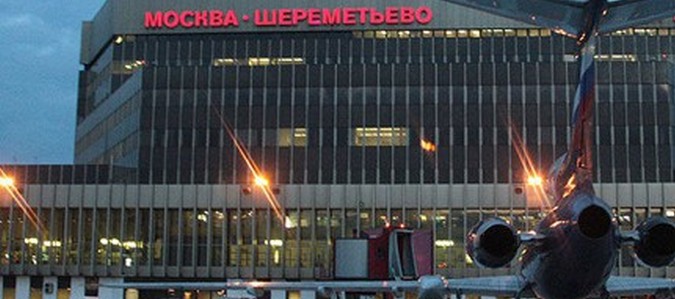 Strela je udarila v pristajalno letalo