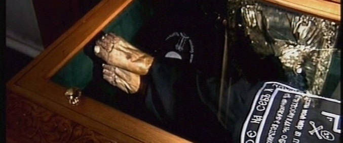 Ali je mogoče Gospodova dejanja znanstveno razložiti?