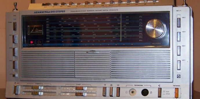 Glasbeni pozdravi z drugega sveta