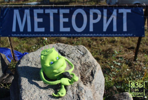 Potapljači so v tabor prinesli talisman - medvedek