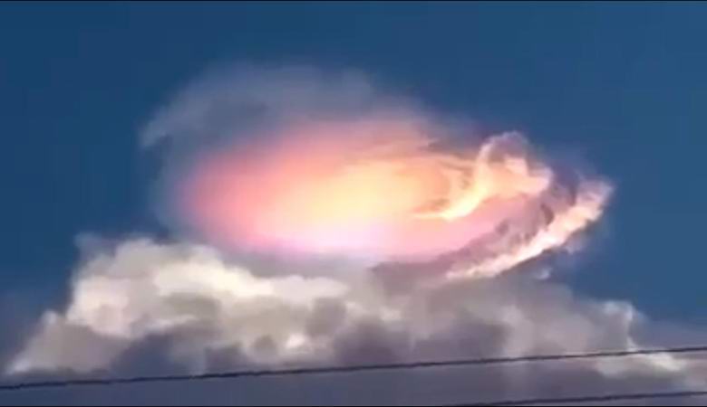 Nad Brazilijo je nastal neverjeten sijaj.