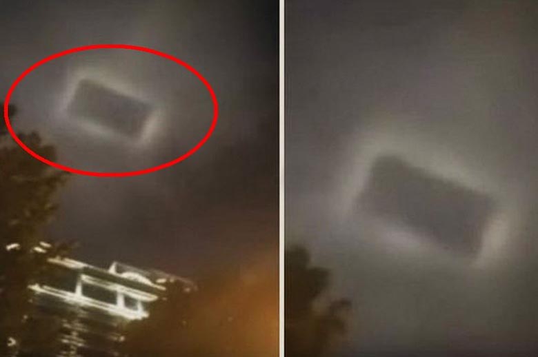 Nad Kitajsko se je znova pojavila čudna anomalija.