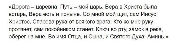 Ljudska znamenja za 19. december - Miklavžev dan 