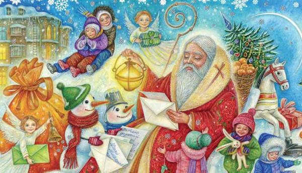 Prihod svetnika Čudodelca pomeni začetek časa ujemanja in poroke 