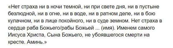 Ljudska znamenja za 19. december - Miklavžev dan 