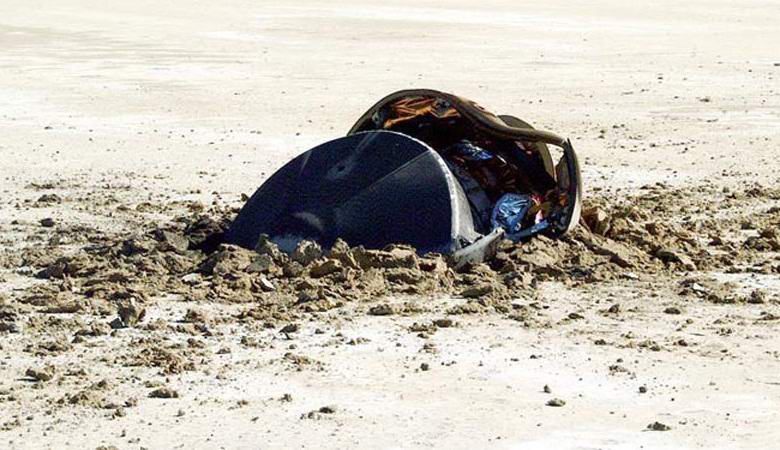 NASA je objavila fotografijo